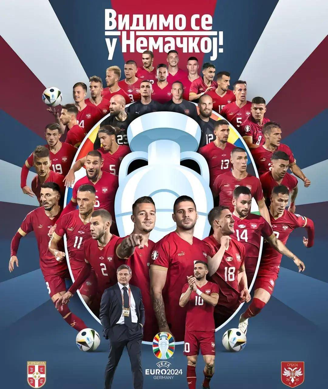 开云体育app-葡萄牙豪取四连胜，晋级前景乐观的简单介绍