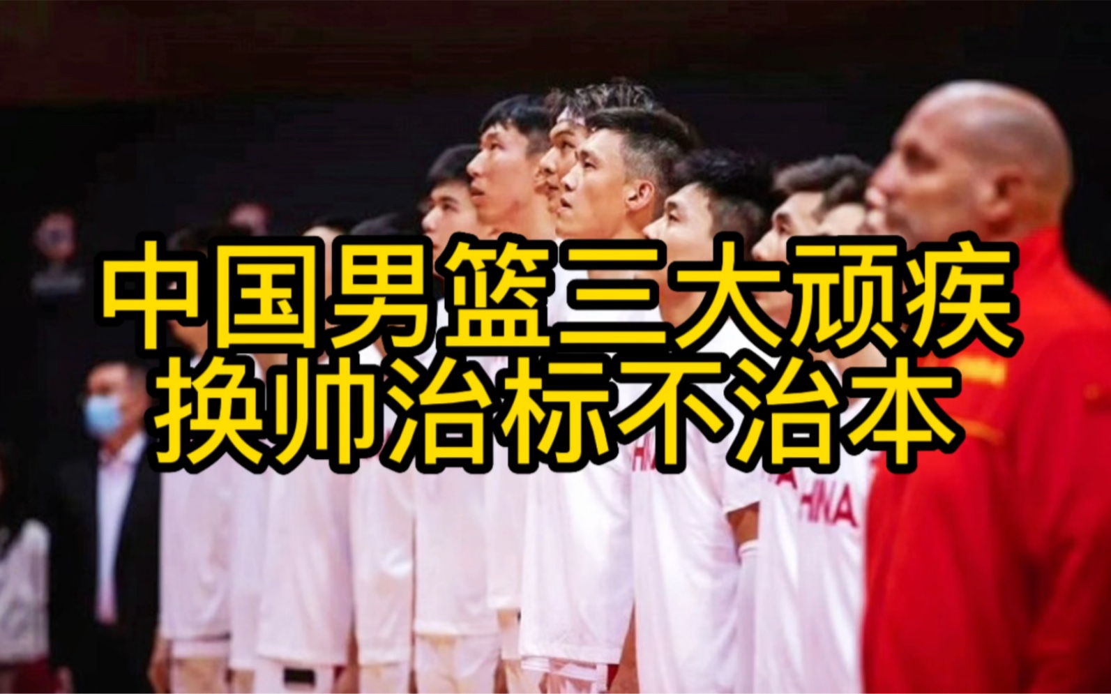 开云体育APP下载-青海男篮再创佳绩，精彩之路依旧漫长的简单介绍