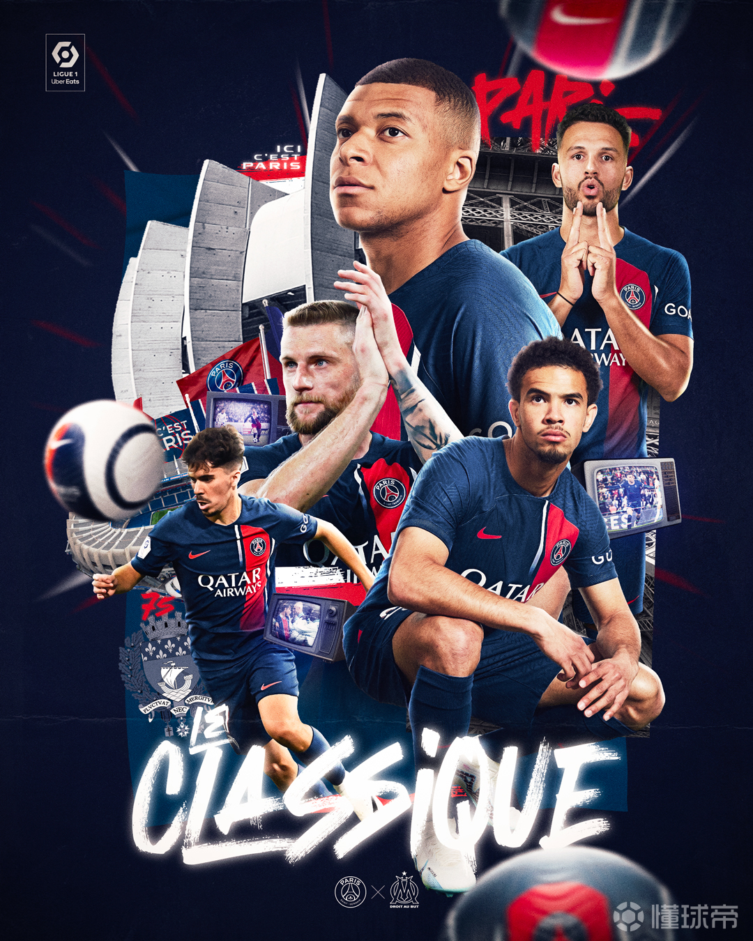 巴黎圣日耳曼主场大获全胜，继续领跑法甲的简单介绍