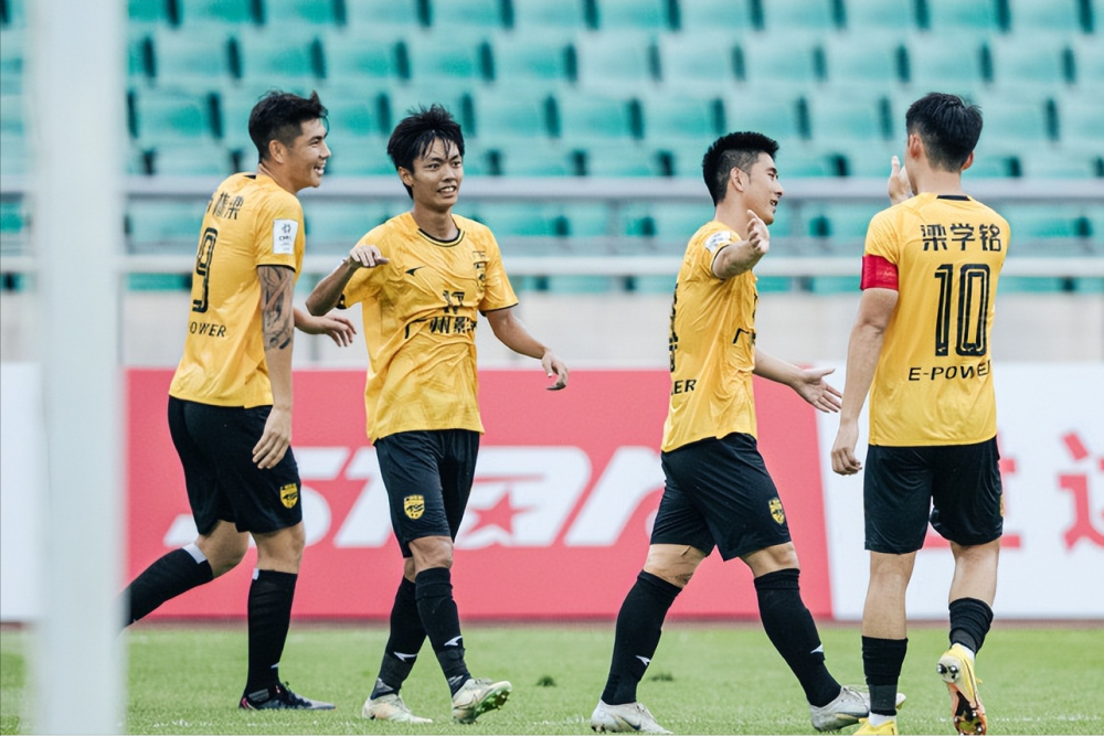 开云体育下载-广州足球俱乐部晋级决赛