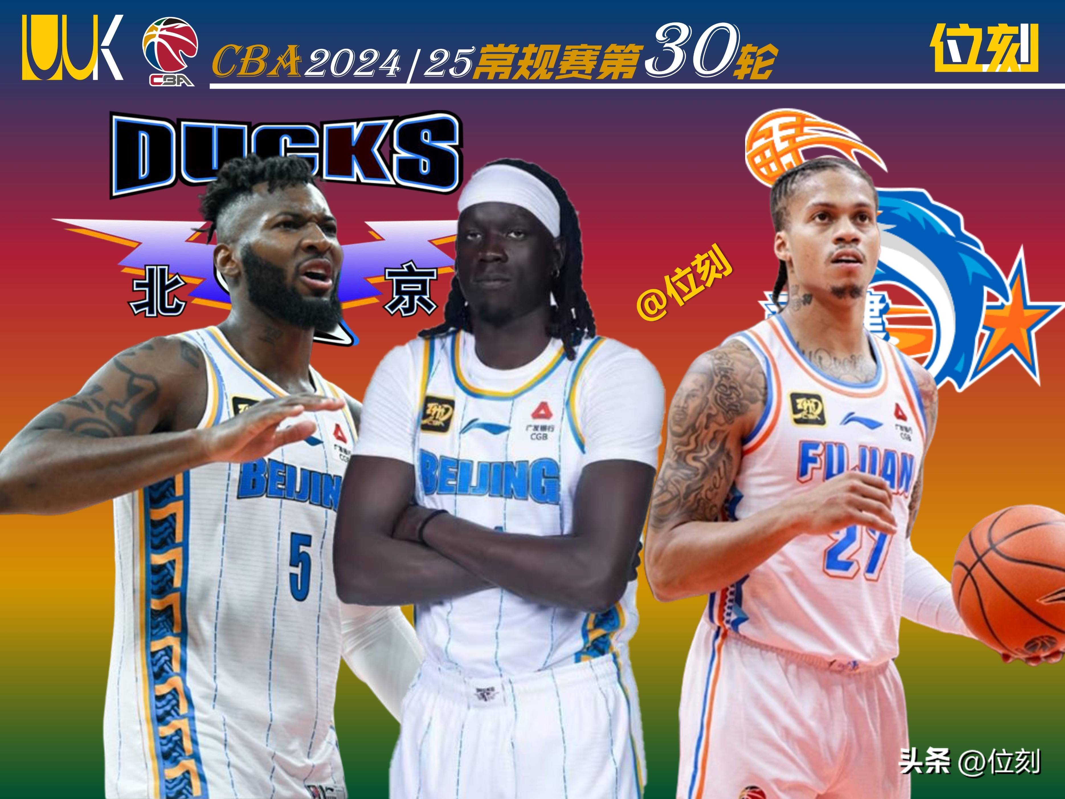 开云体育入口-外援球员助攻得分，为球队带来胜利