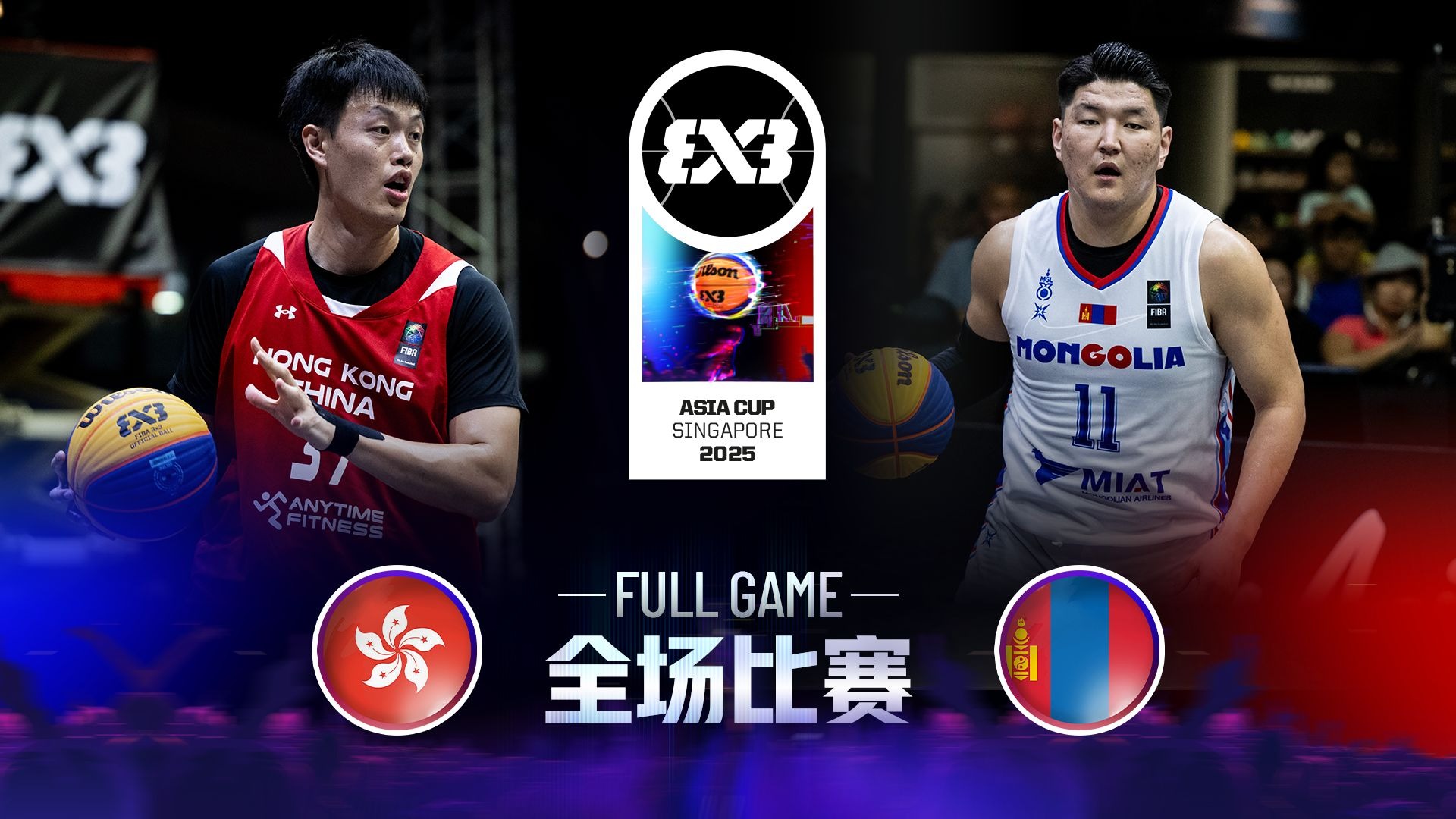 包含强强对决！亚洲杯赛事预演热潮涌动的词条