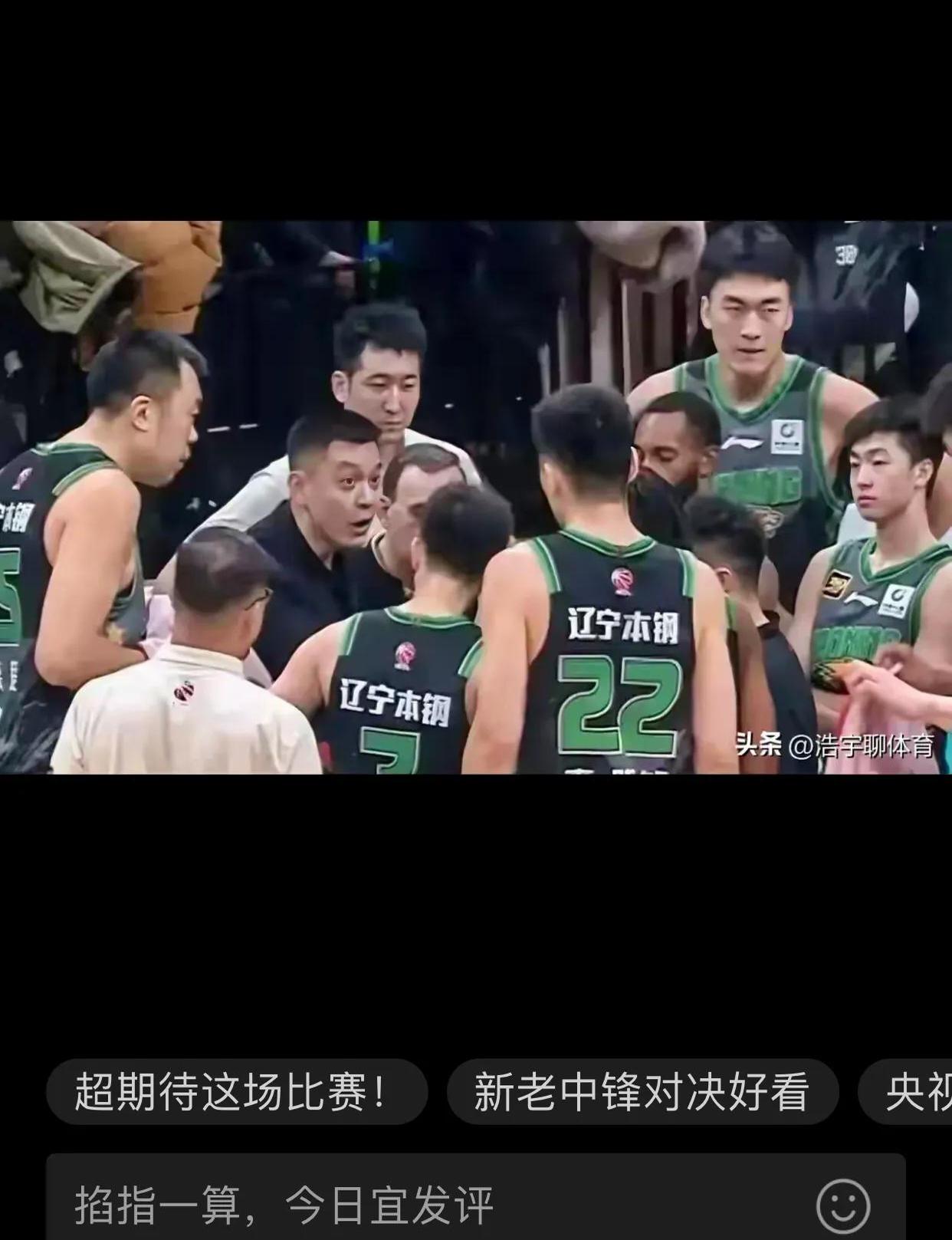 四川队出人意料战胜辽宁男篮，声名大噪