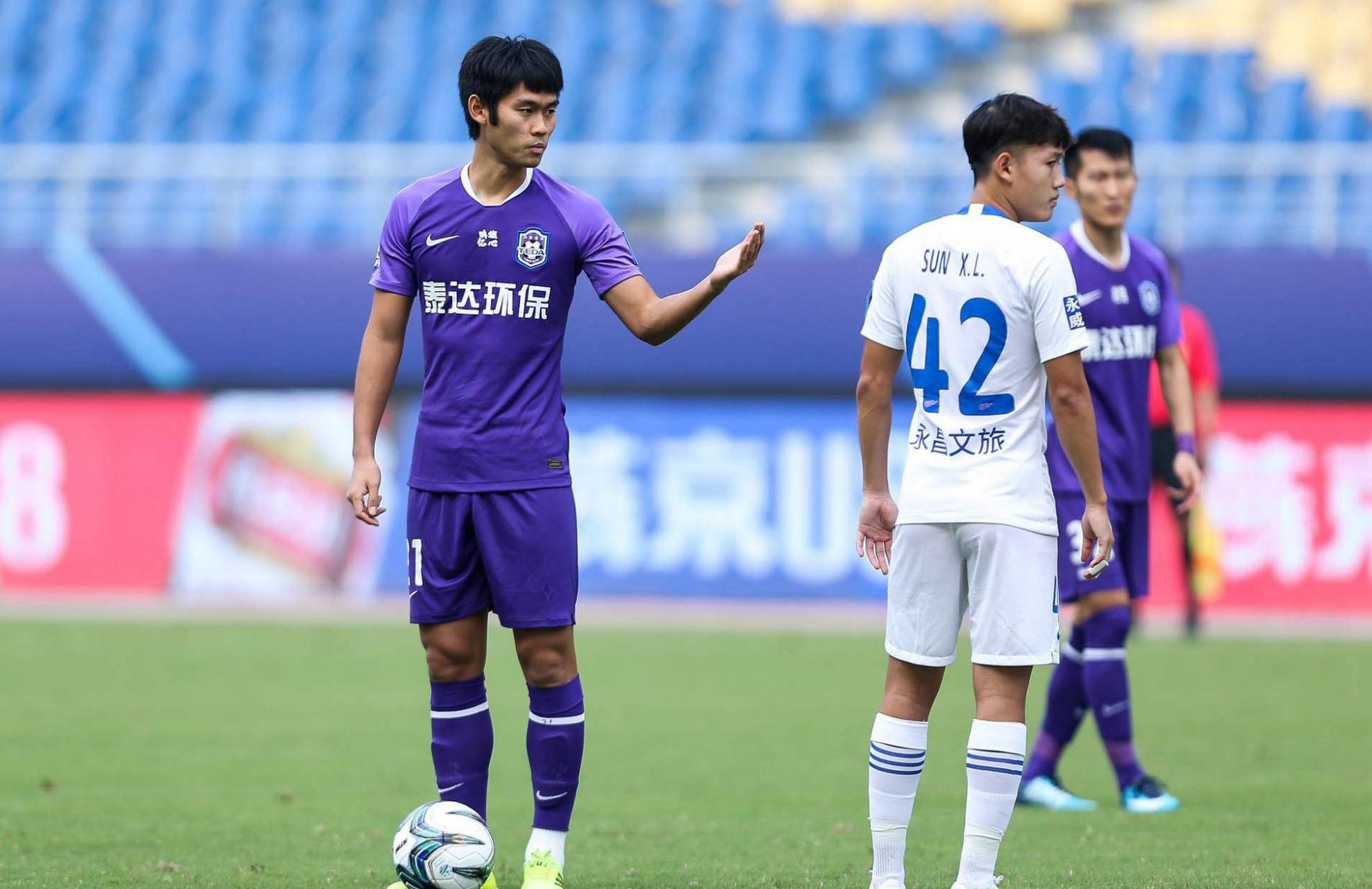 天津泰达力争客场一胜保级形势的简单介绍