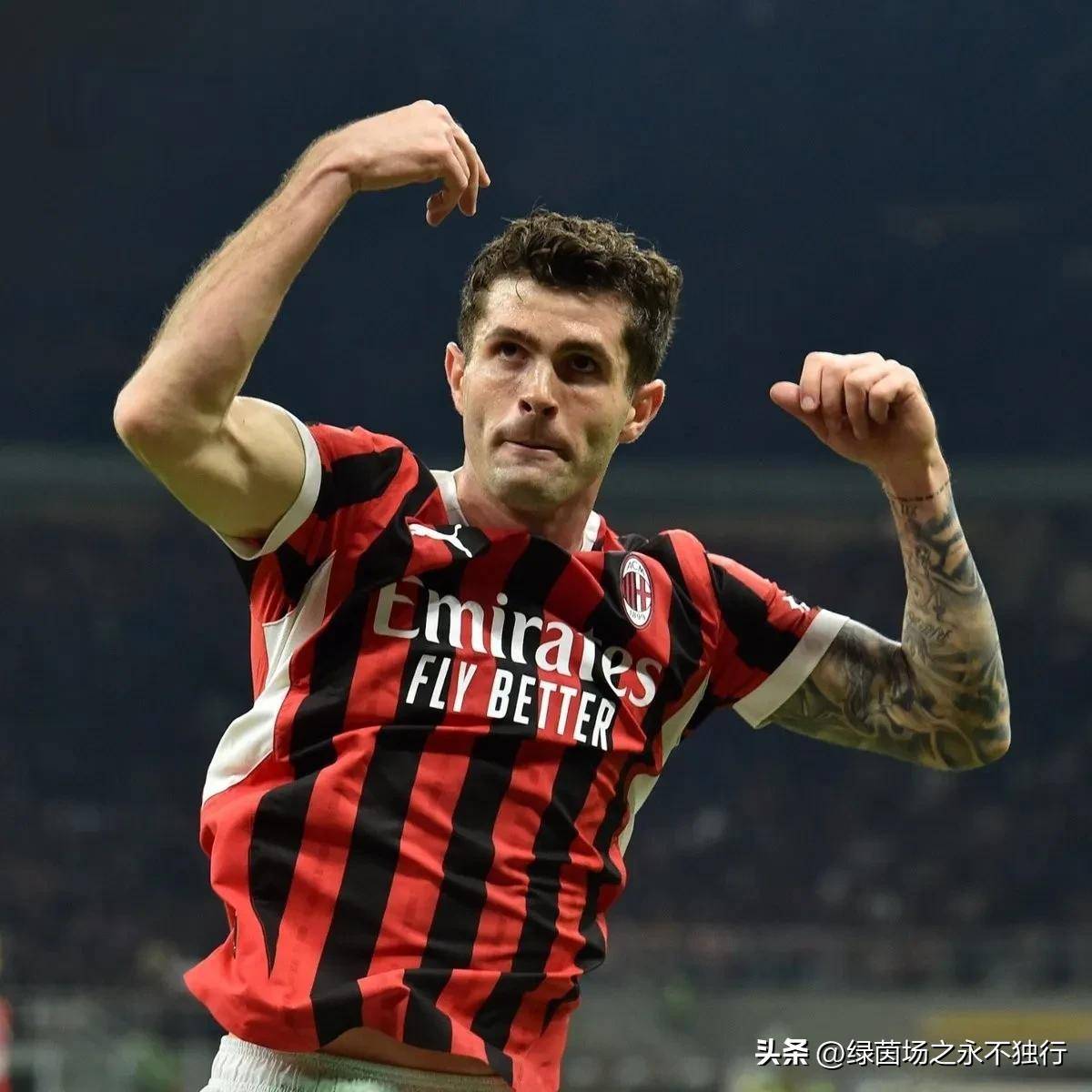 意甲巨头接力，AC米兰梦想攀登巅峰的简单介绍