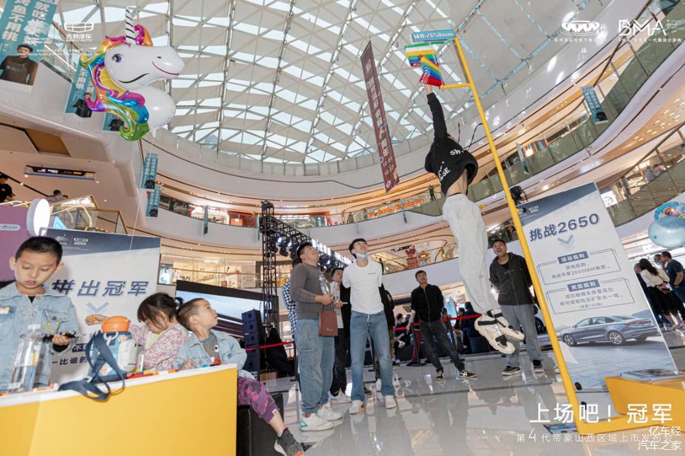 一支实力强劲的队伍备战冠军之路