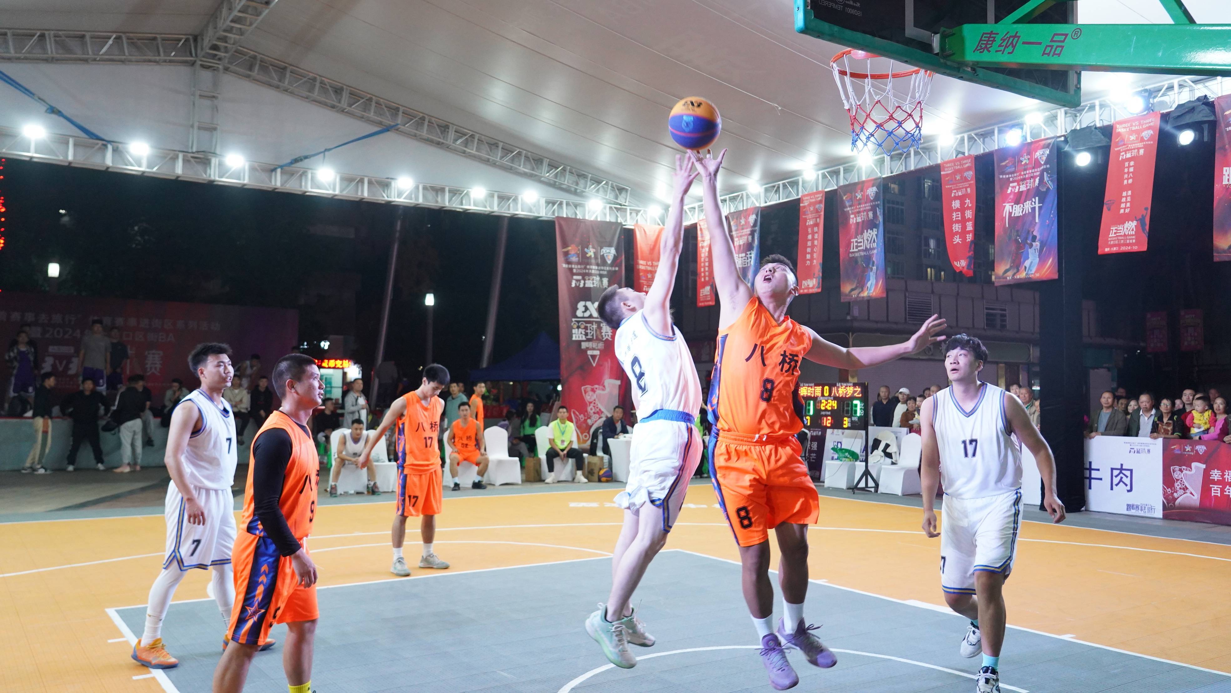 本土篮球职业联赛的新闻速递的简单介绍