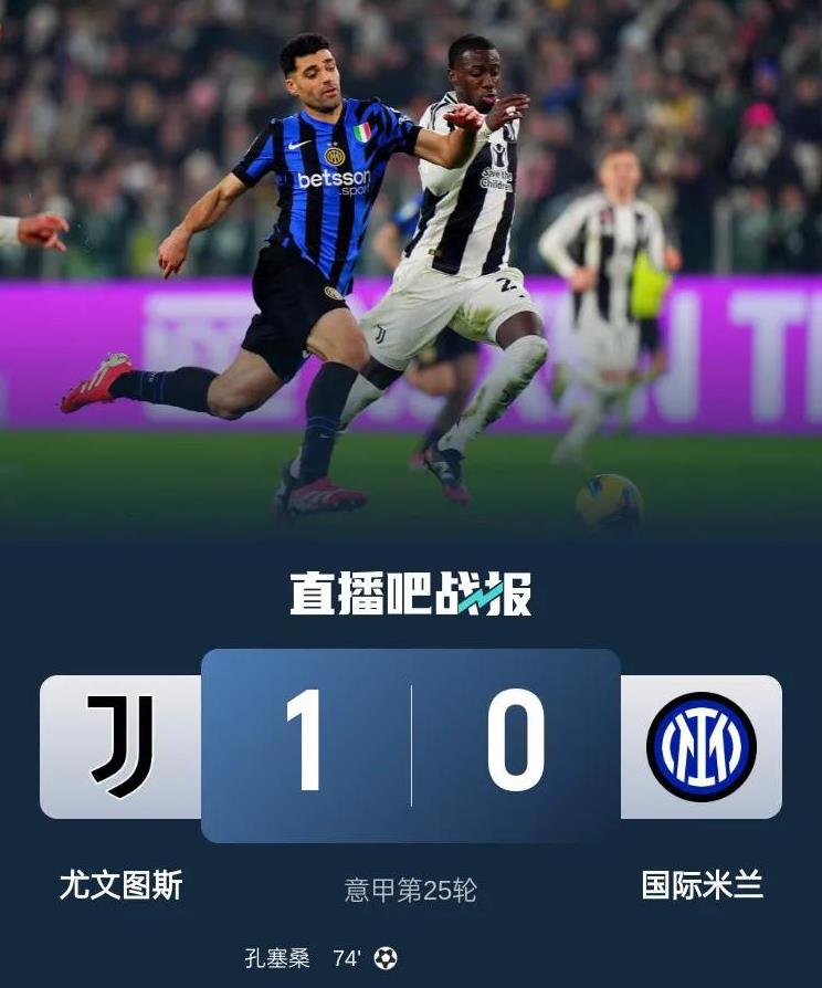 包含佛罗伦萨客场战平国米，逃过失利之劫的词条