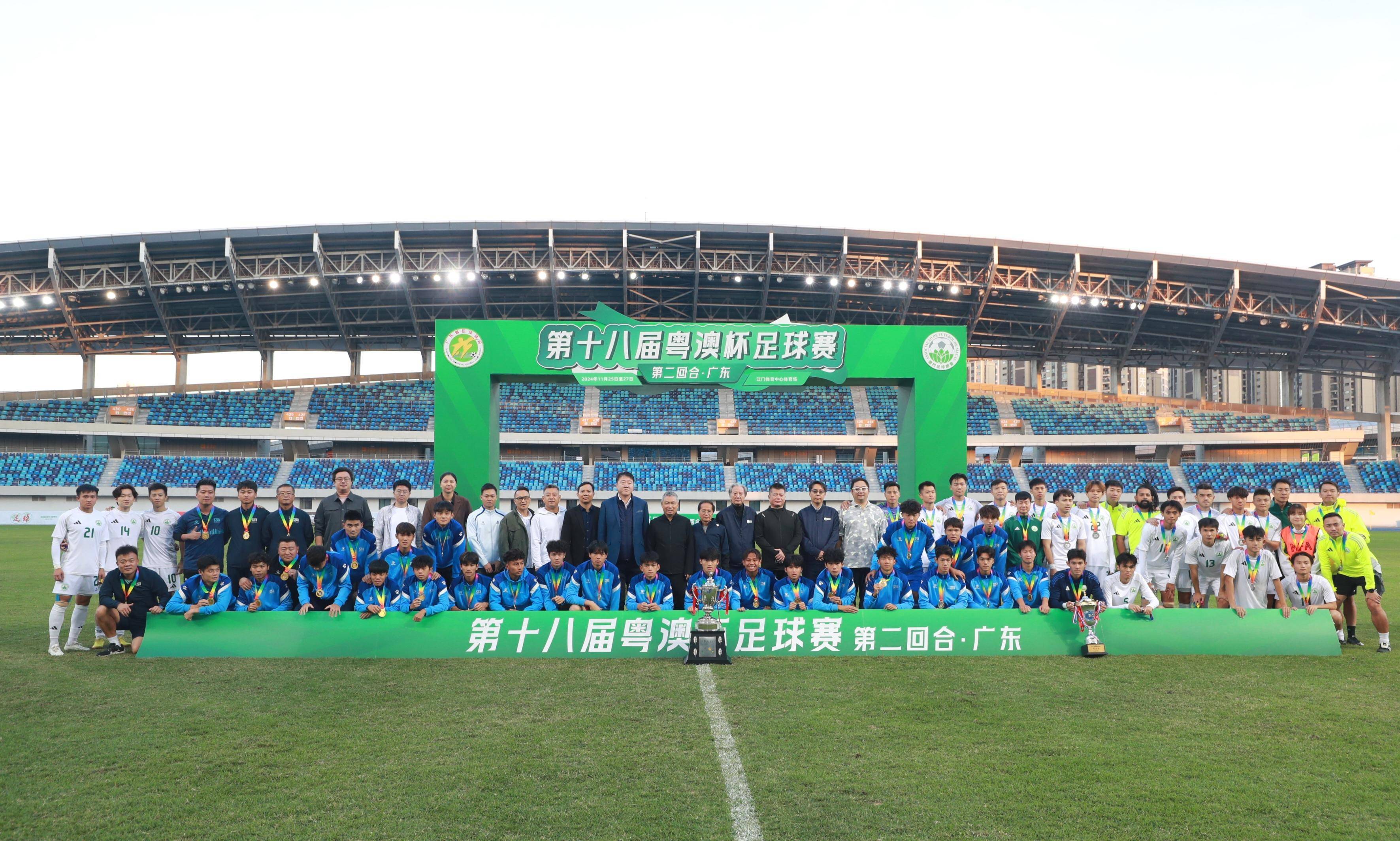 足球比赛冠军将在亚洲产生！