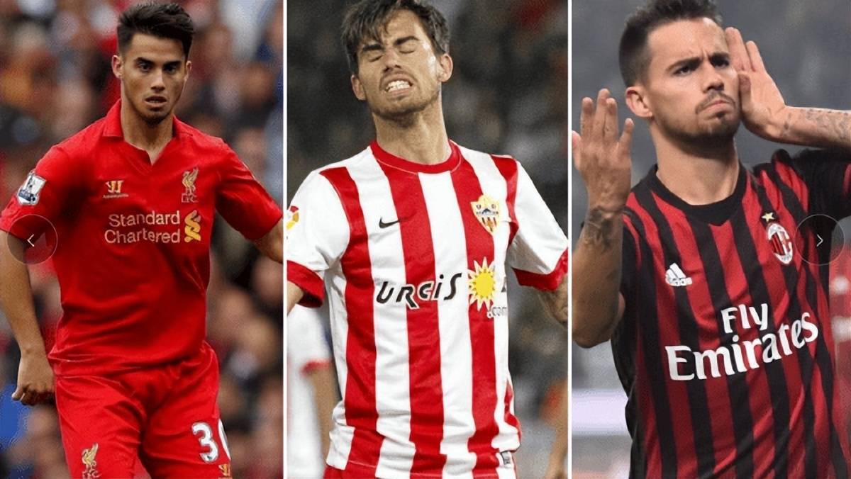 阿尔梅里亚主场大捷，全队发挥出色的简单介绍