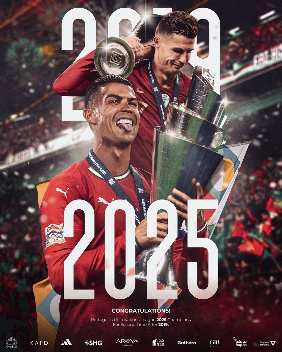 欧洲联赛冠军产生，球队庆祝胜利的场景令人动容的简单介绍