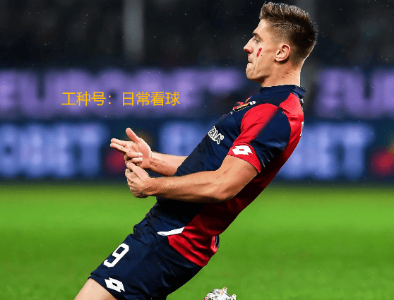 开云体育入口-包含热那亚遭遇连败，球队士气跌至谷底的词条