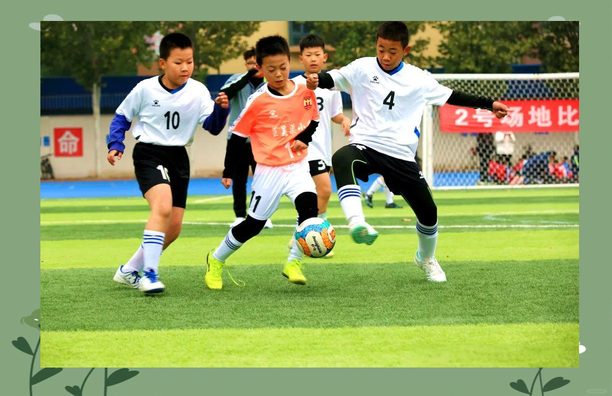 足球热情再次点燃，令人期待