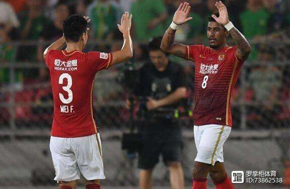 恒大客场逆袭，豪取关键胜利