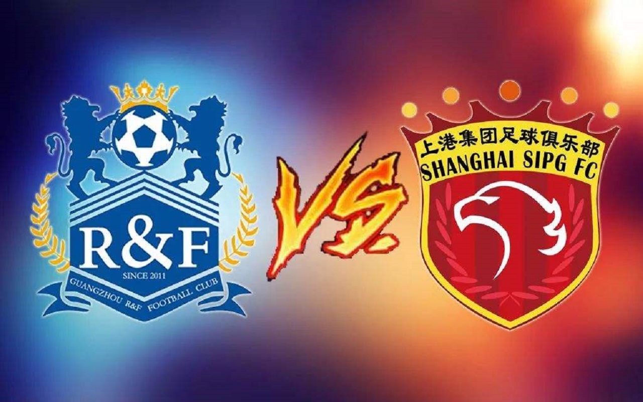 开云体育下载-上港控胜广州富力，巩固领先优势！