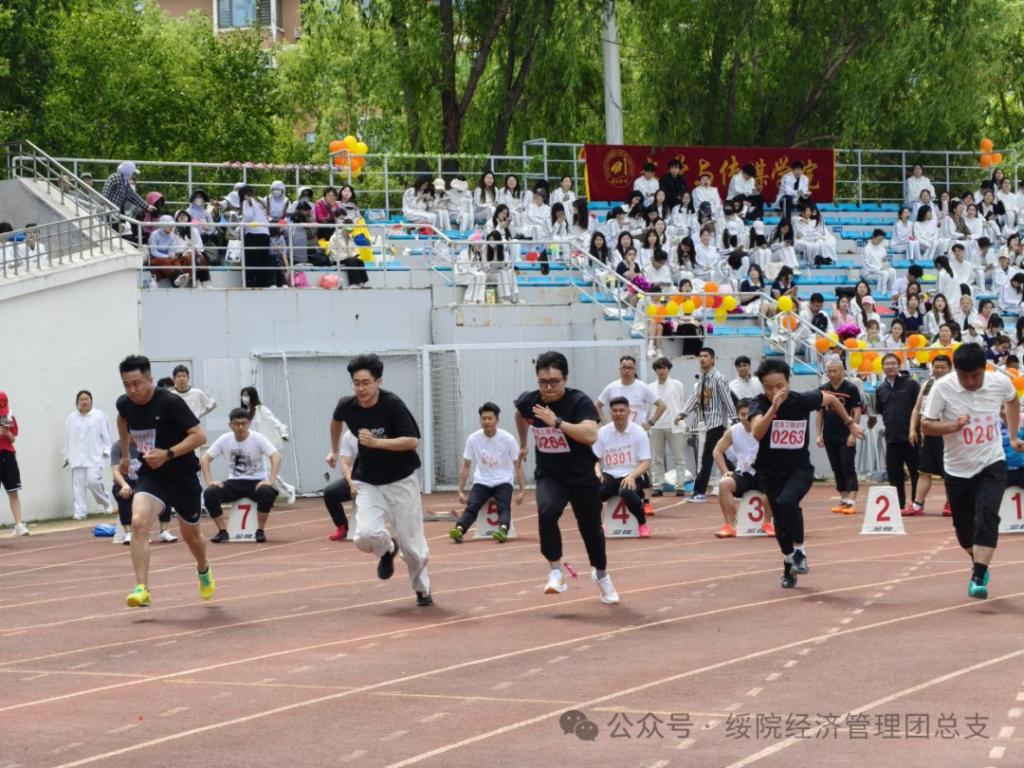 开云体育下载-精彩瞬间，激情四射，赛场上的风起云涌