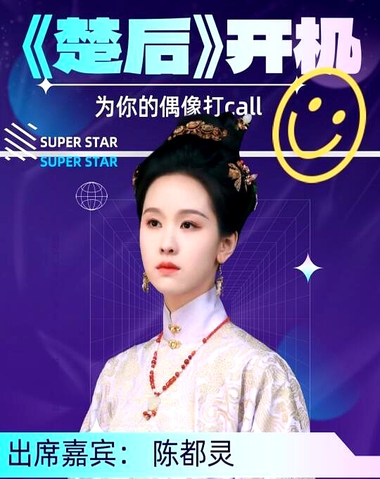 都灵客场告捷，实现惊艳逆袭