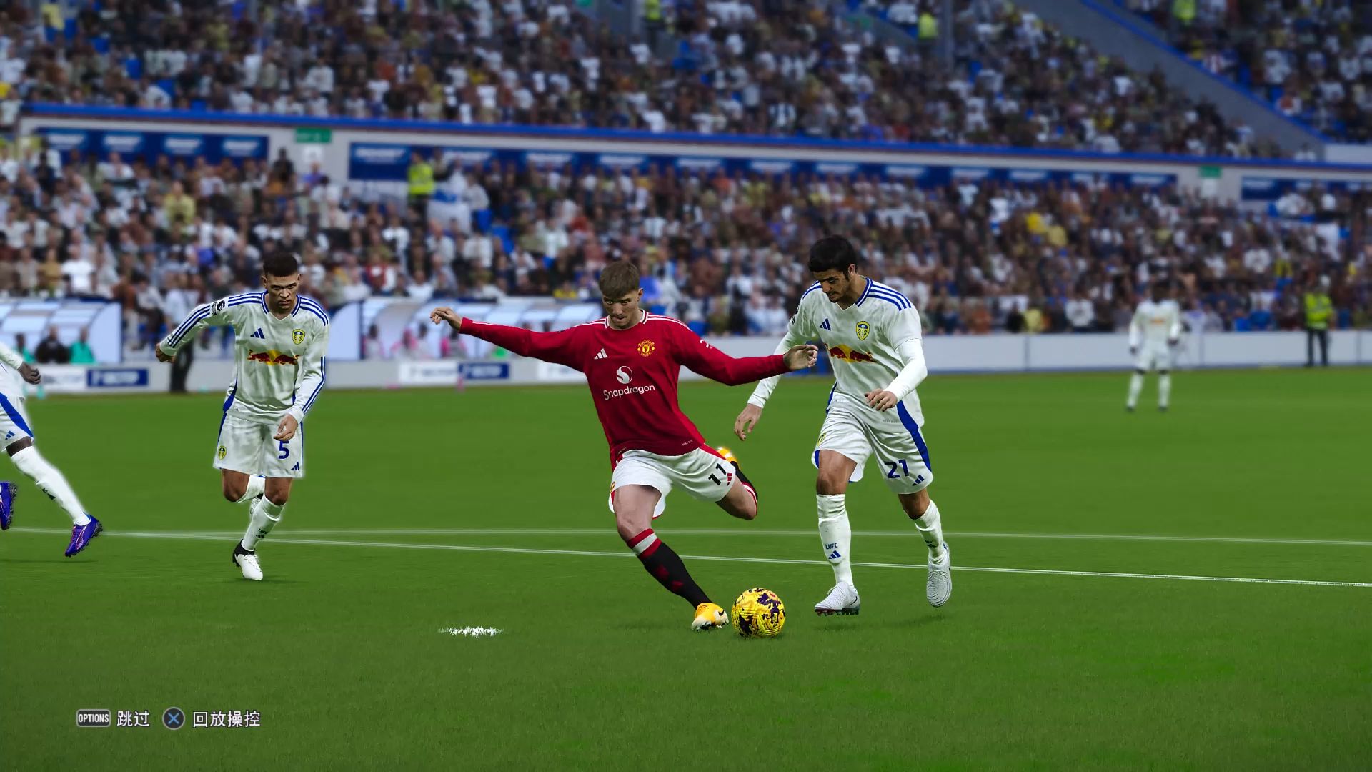 利兹联客场逼平曼联，取得宝贵一分