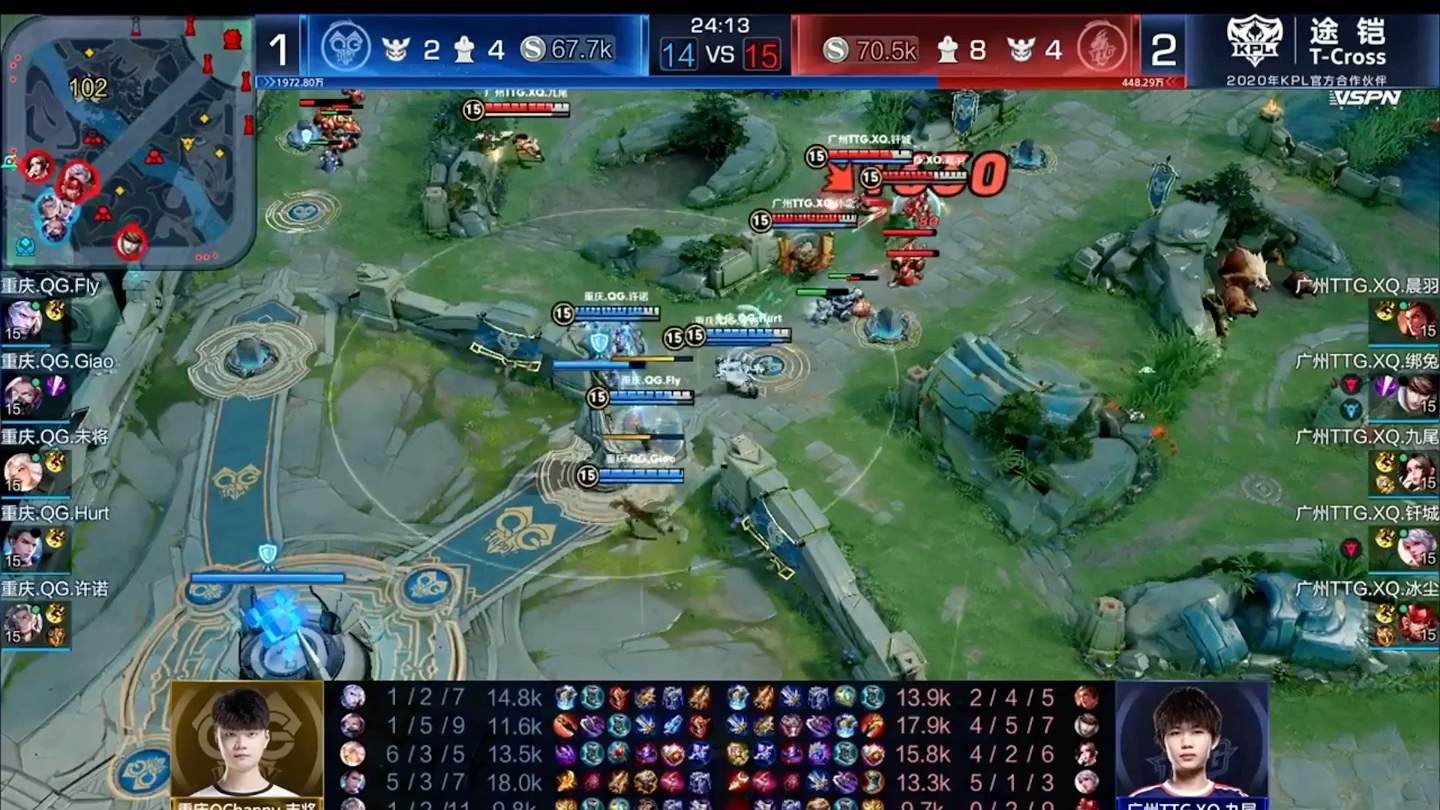 重庆队客场不敌对手，遭遇三连败