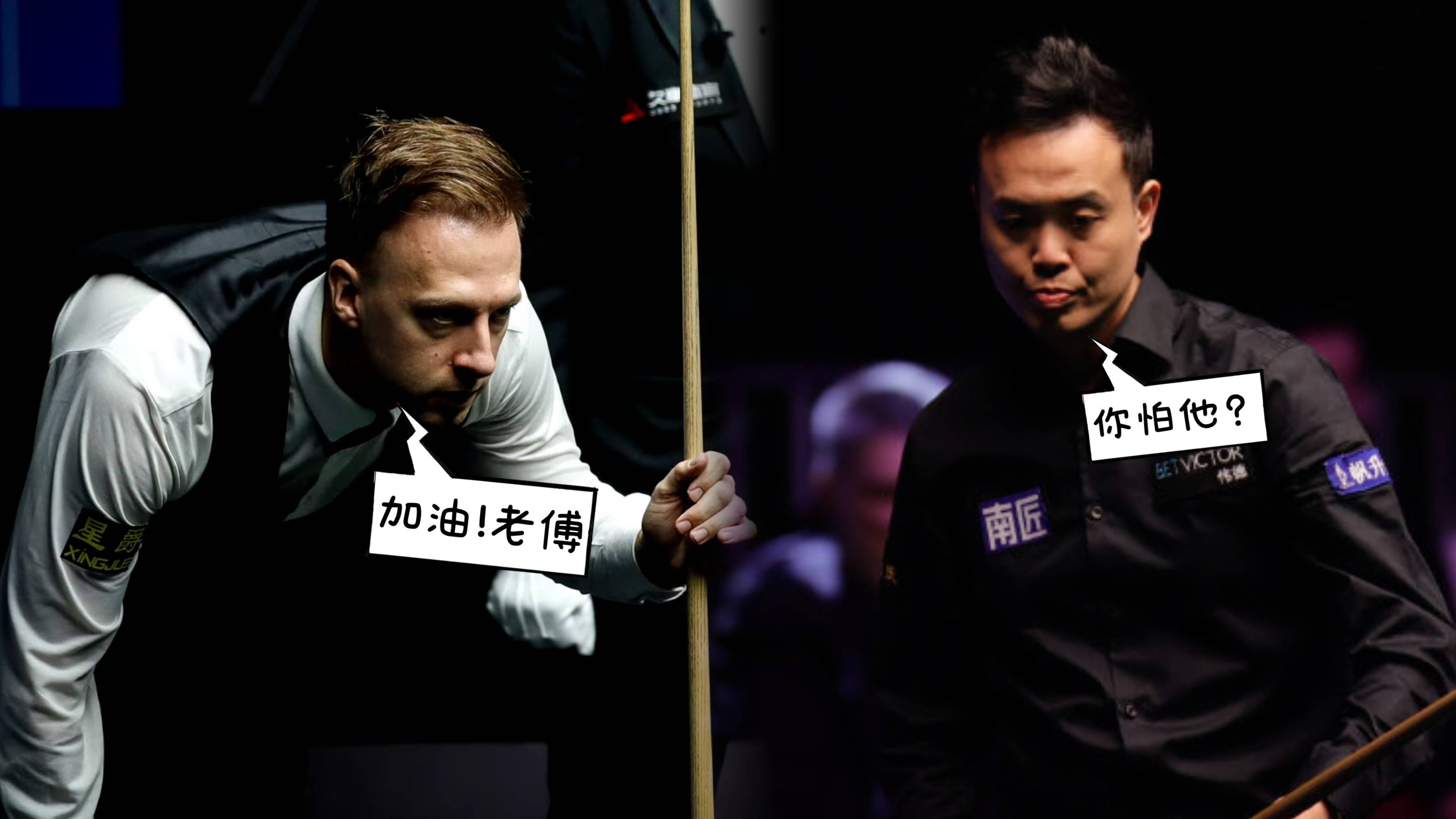 强队淘汰赛横扫对手，晋级前程一片光明