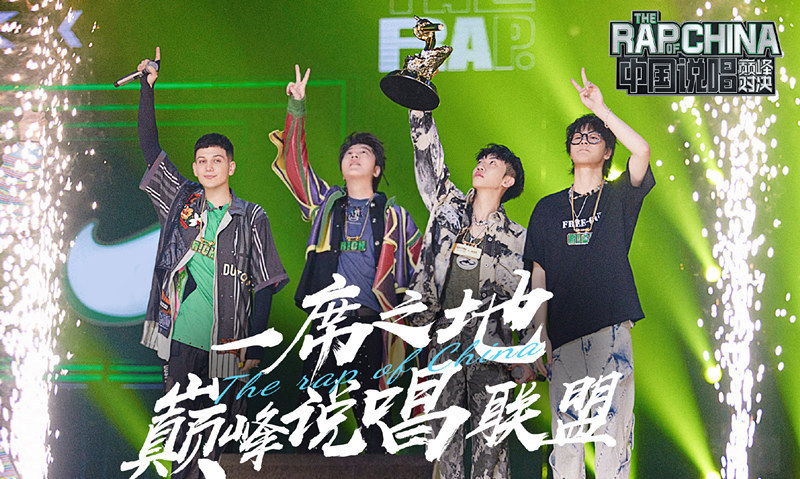 场上硝烟！国内巅峰对决燃情上演的简单介绍