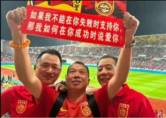 开云官网-雷恩再次受挫，主场输球难抵势头