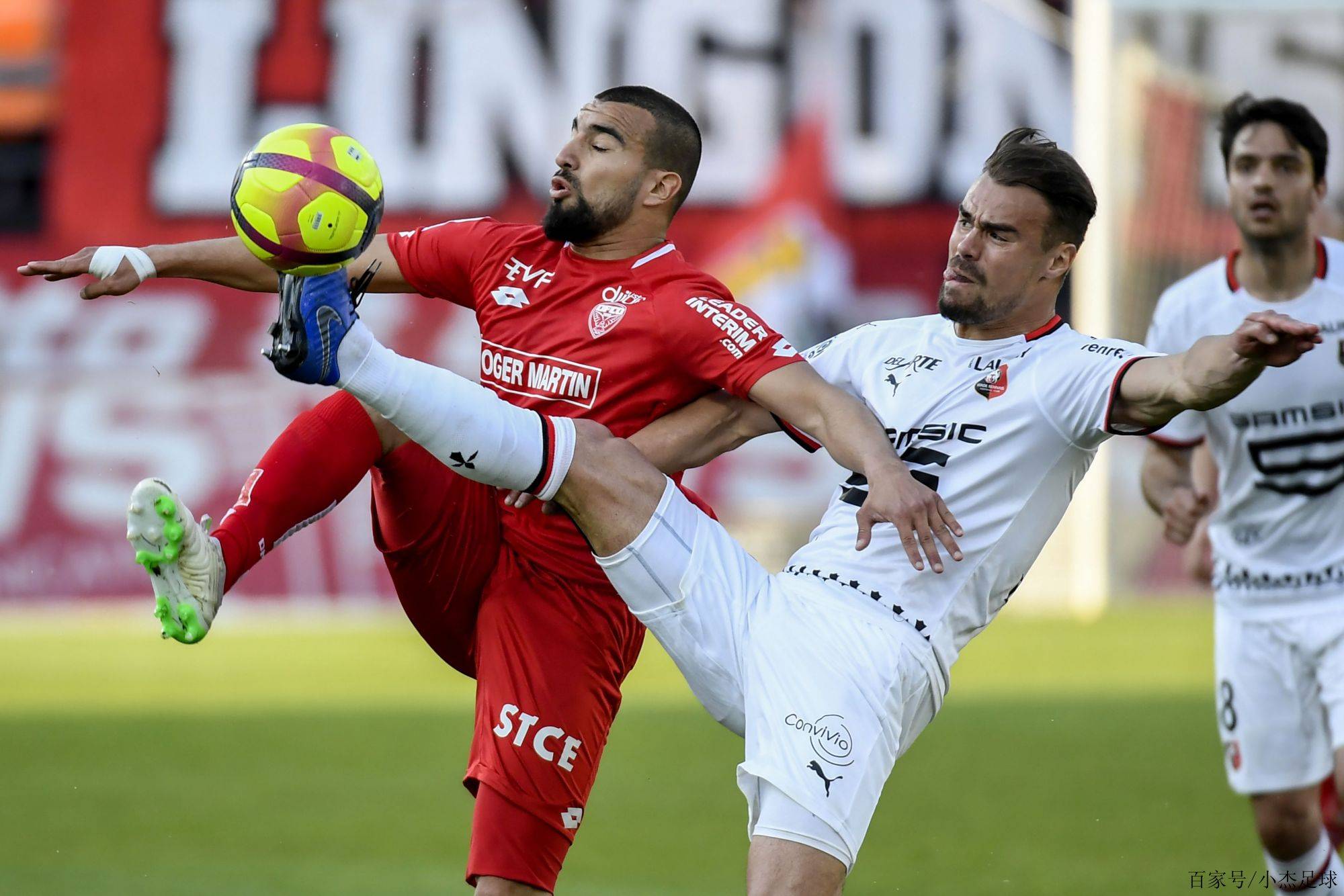 开云APP-南特客场失利，法甲排名下滑