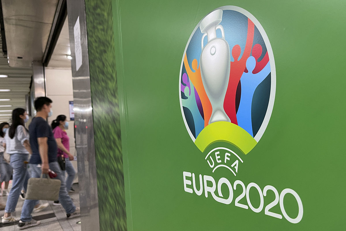 开云体育-欧洲足球锦标赛预选赛新热点浮现