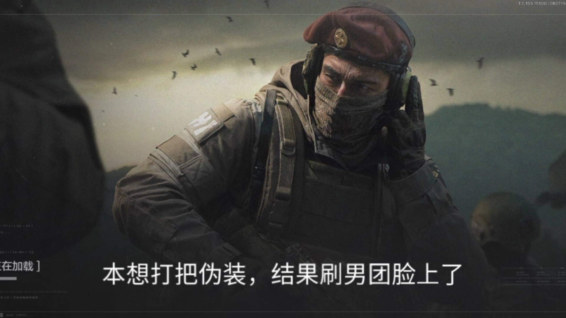 阿贾克斯杀出重围，轻松进入下一轮