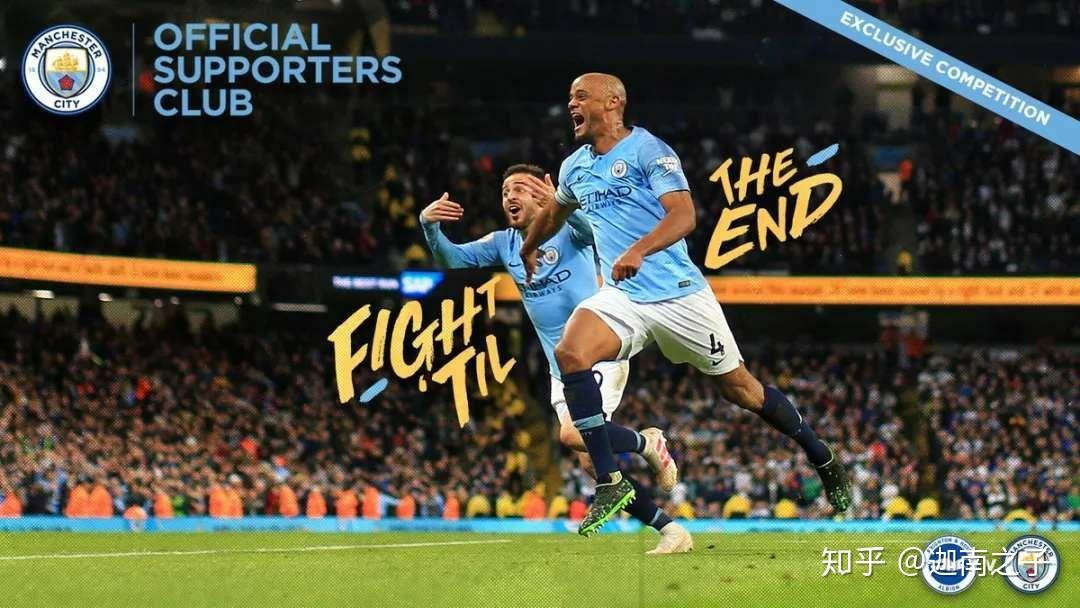 卫冕冠军布莱顿客场不敌对手，排名下滑