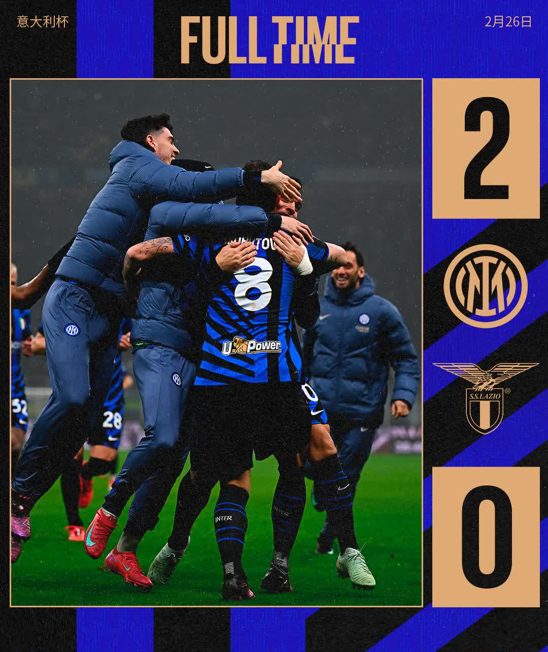 意大利足球传奇重现，球迷热议不断