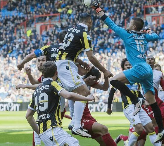 黑龙江火山主场力克对手，喜迎三分的简单介绍