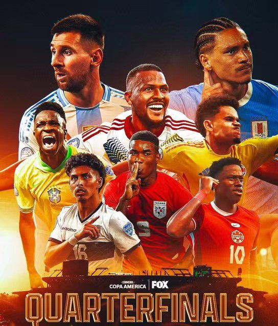 美洲球队表现出色，挑战传统强队地位