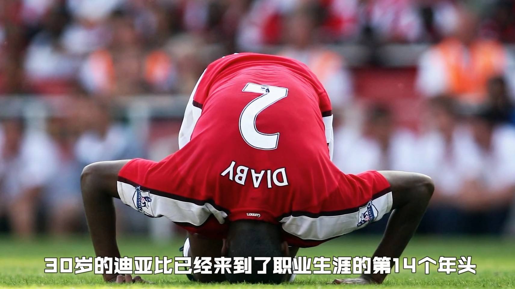 开云官网-队医确认灰熊队球员贝尔受伤缺阵的简单介绍