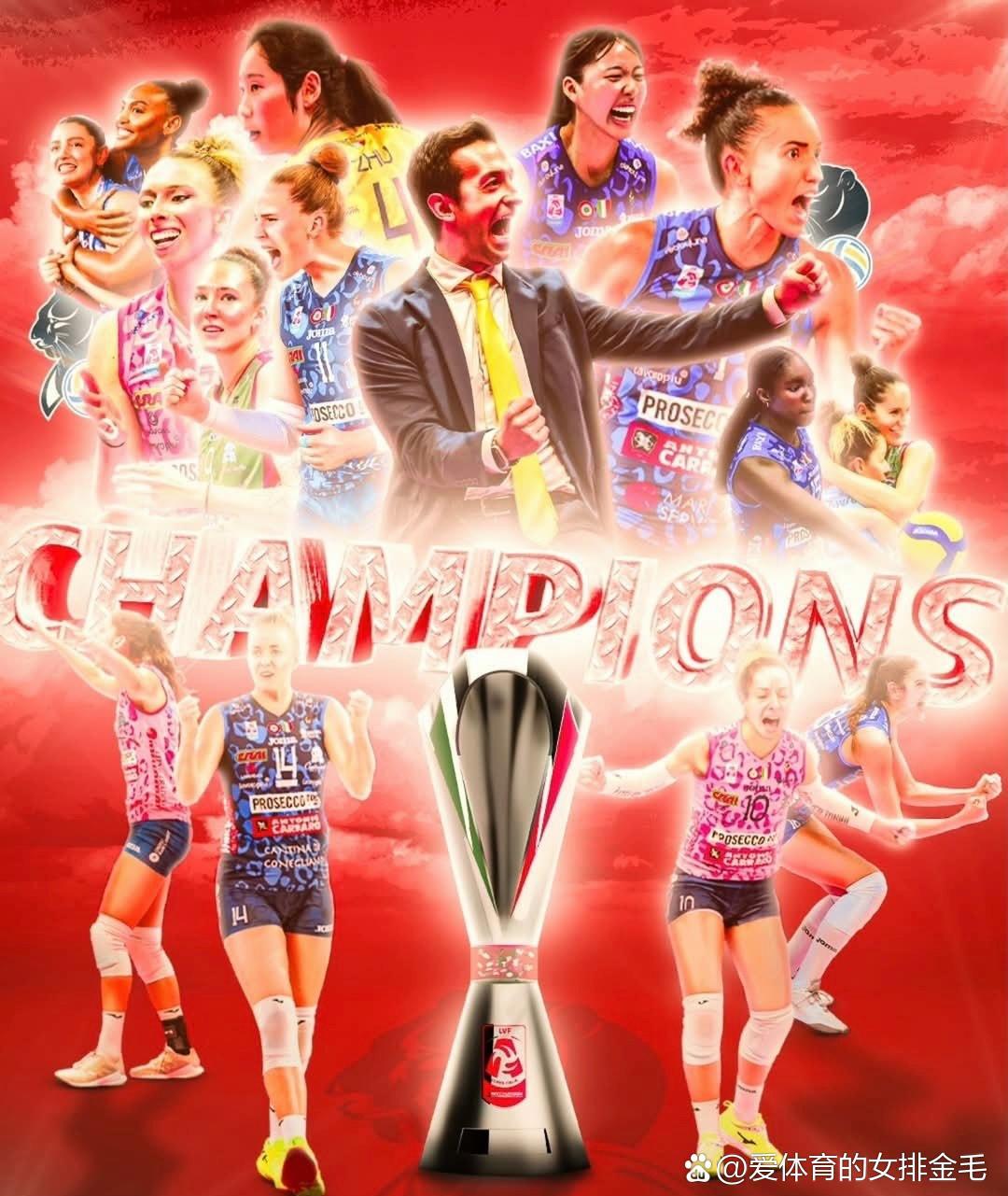 意大利女篮锦标赛迎来决赛战：米兰女队力争夺冠