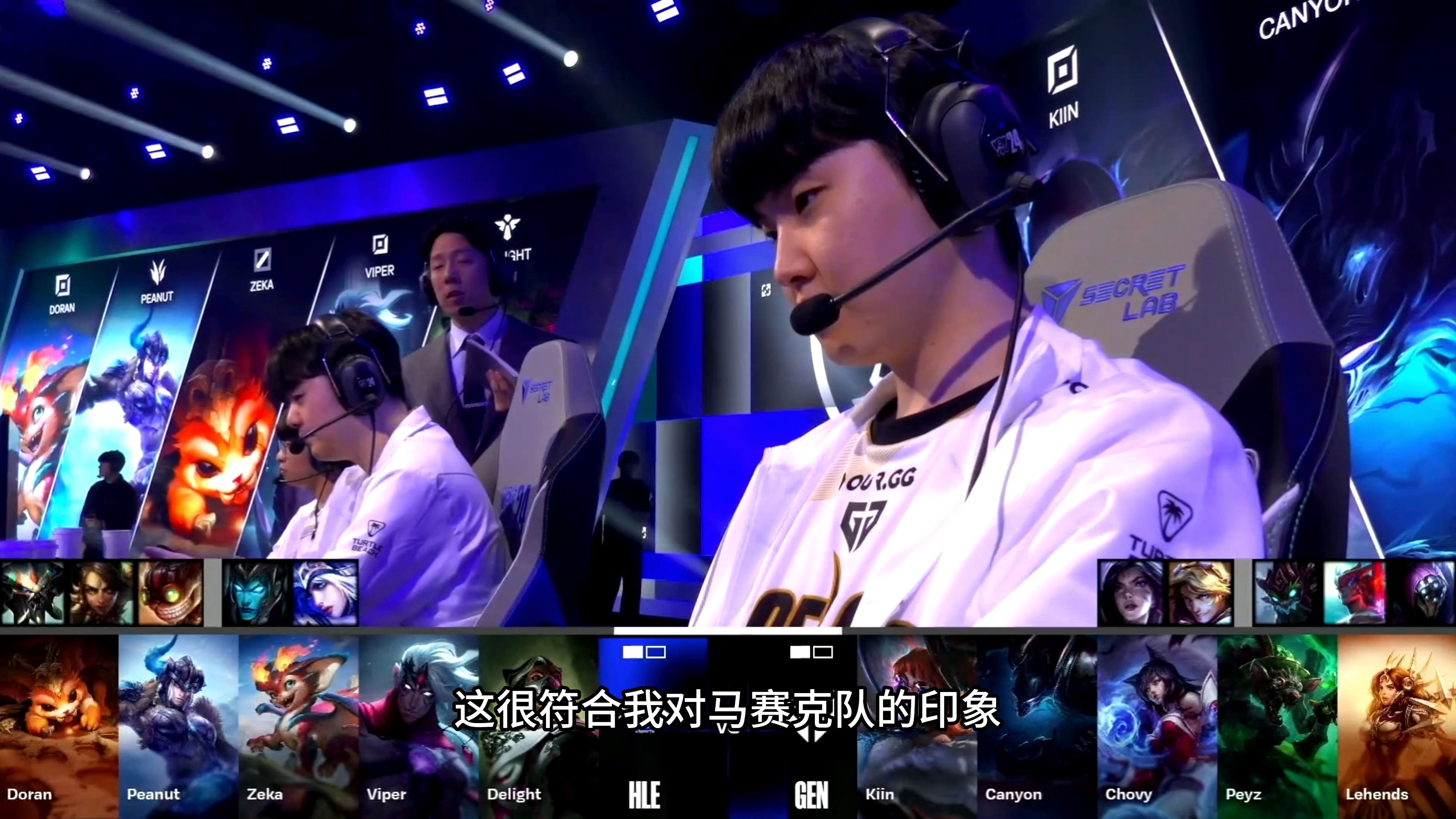 WBG碾压BLG，Peanut团战一打五峡谷大战淘汰赛，点燃全场激情的简单介绍