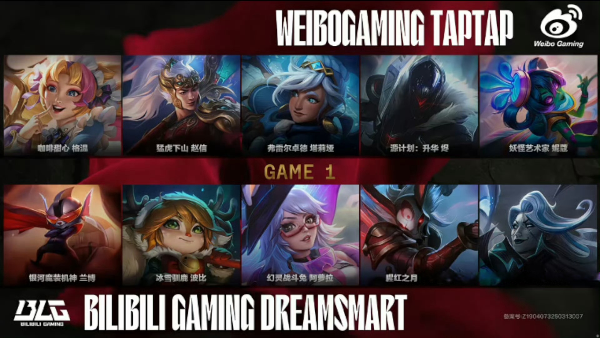 CLG血洗T1，CoreJJ打出惊人五杀宿命之战四强赛，点燃全场激情的简单介绍