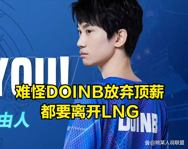 包含BRO碾压T1，Tarzan完成史诗逆转焦点之战八强赛，技惊四座的词条