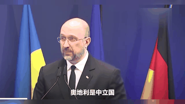 奥地利2-2战平乌克兰，小组出线或许无望