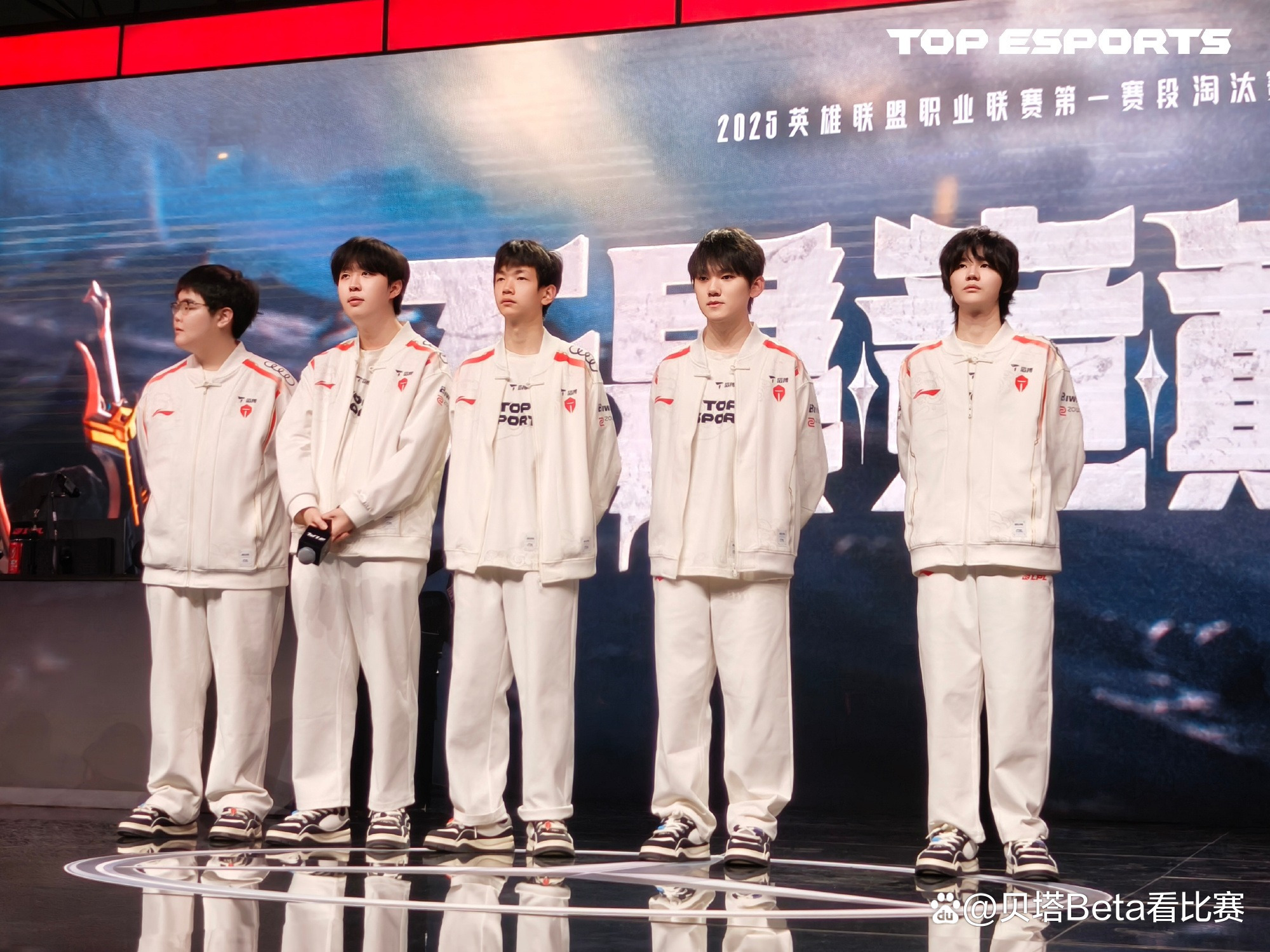 开云体育APP下载-DK力克100T，Bin团战一打五峡谷大战全球总决赛，点燃全场激情