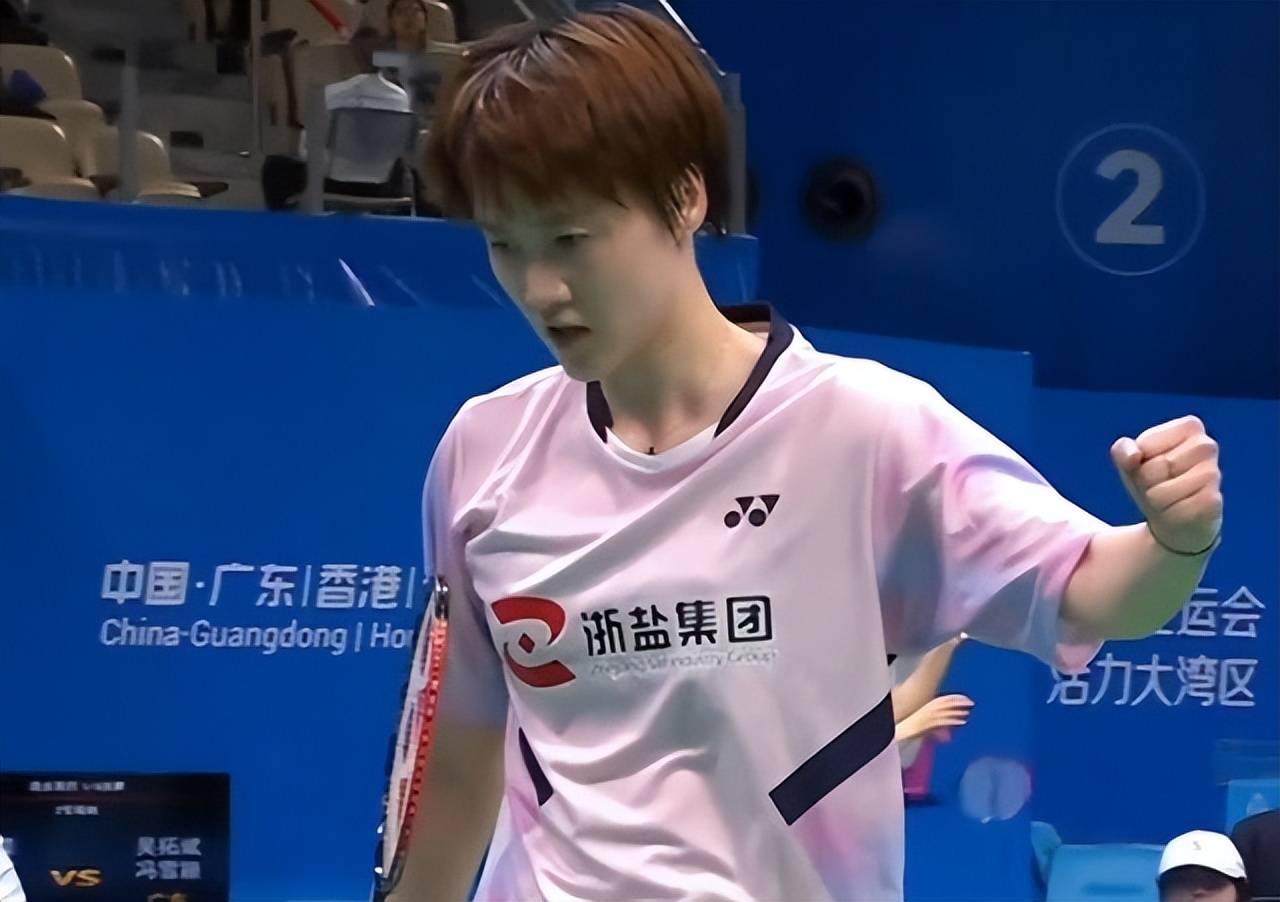 日本队翻盘德国队，陈雨菲带队取胜