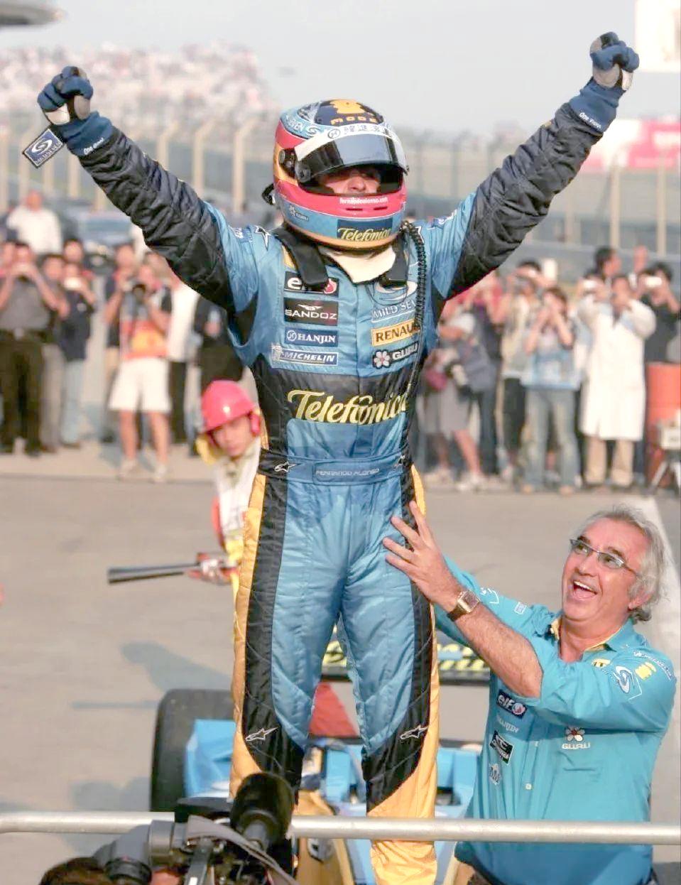 开云APP-红牛车队力克雷诺车队，阿隆索带队取胜